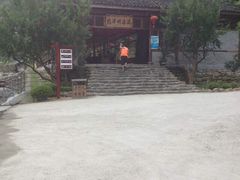 -龙潭峡谷漂流