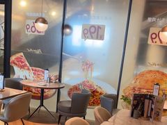 -必胜客(上海新南方商城PH店)