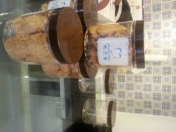 android_upload_pic-明匠曲蛋糕西点屋(穗花新村店)