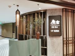 -北京新世纪饭店(动物园地铁站店)