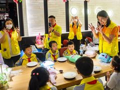 -凯德广场(学府店)