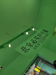 -青稚护手霜QINGZHI