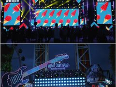 -成都欢乐谷