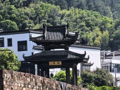 -渔梁坝