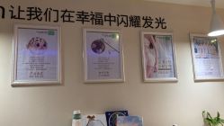 -Dr.林醫生产后修复·超级店(南京江宁同曦店)