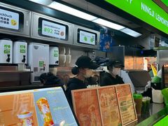 -柠季·手打柠檬茶(静安大悦城北座B1店 )