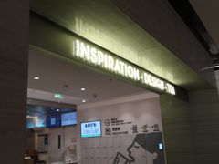 -喜茶(杭州滨江宝龙店)