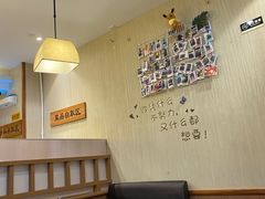 卡座-牛New寿喜烧(青浦店)