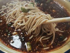 -岳记老成都三味面