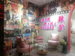 -肆兮眼镜·蔡司·徕卡战略合作店(大坪店)