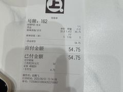 -拿渡·水煮鱼麻辣香锅(王府井奥莱·香江小镇店)