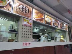 -日月永和中国餐饮名店(凤凰店)