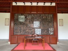 -孔庙学宫