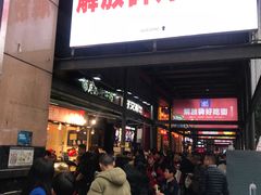 等位区-八一好吃街·高品美食广场