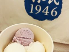 -南海冰室·新式潮汕茶饮(南海店)