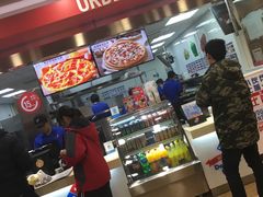 -达美乐比萨(江月路店)