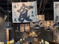 -张翻越·川渝冒菜·武汉黑鸭煲(城北万象城店)