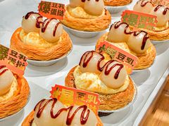 -七鲜超市(瑞虹天地太阳宫店)
