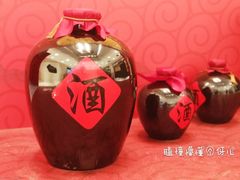 -杭州平安悦坊 PAFC LIVING
