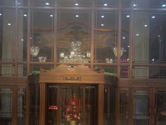 -碧中海汤泉汗蒸酒店