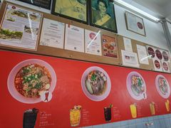 -榮泰米粉湯(Left Shop)