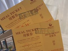 -华强广场酒店-椰香高空自助餐厅