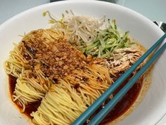 -正兴蜀园(科技园区店)