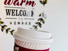 -COSTA COFFEE(百葛服务区店)