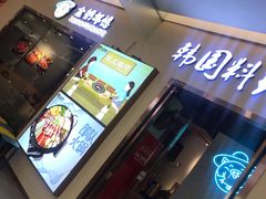 -星光城