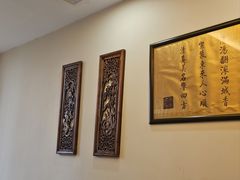 -东来顺•非遗火锅(外滩店)