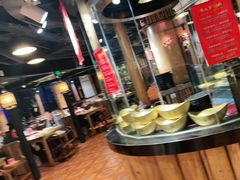 -羊大爷涮肉(亮马桥店)