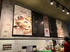 菜单-COSTA COFFEE(上海月星环球港店)