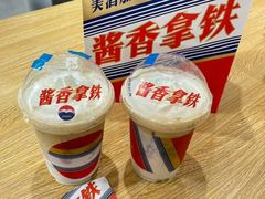 -瑞幸咖啡(仁和新城店)