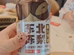 -锅当当铁锅炖烀饼王(长泰广场店)