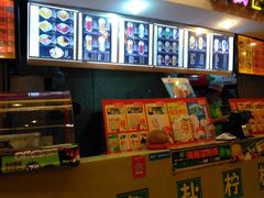 -海口骑楼小吃街