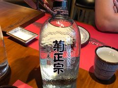 -石葵(锦业时代店)