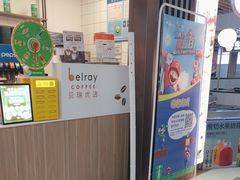 -德克士(场中路店)