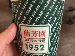 -兰芳园手打柠檬茶(下沙奥特莱斯店)
