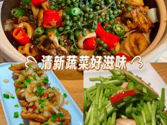 -竹里馆·淮扬菜·功夫茶(老门东店)
