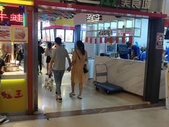 -澳门街美食城(世界城光谷步行街店)