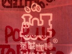 -沈阳铁西万象汇