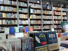 -方所(华润万象城店)