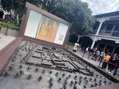 -南京中国近代史遗址博物馆(南京总统府)