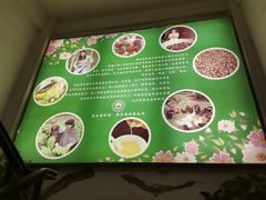 -茶油香闽南菜·花园餐厅(前埔店)