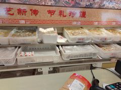 -大桥道糕点食品店(津塘路店)