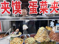 -老马家马蓉蛋菜夹馍·腊牛肉夹馍(回民街店)