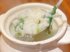 -梁记粥铺(开元地中海店)