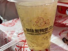 -回味黑鸭煲·始于2006(万松园店)