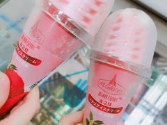 -全家便利店(花园路店)