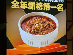 -懒人盐府人家(安贞店)